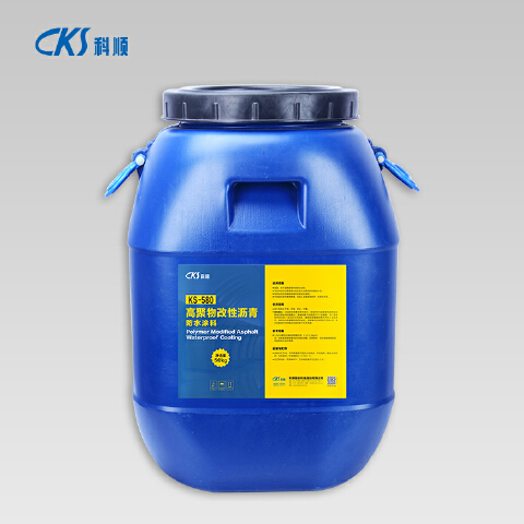 KS-580高聚物改性沥青防水涂料