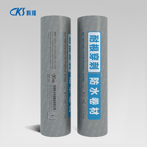 CKS高聚物改性沥青耐根穿刺防水卷材